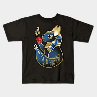 Anubis Kids T-Shirt